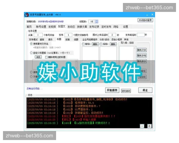 视频内容语义化打标技术成熟 自动化检索效率翻倍